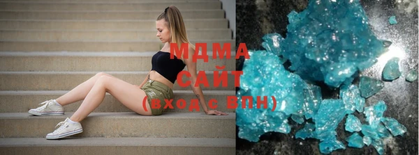 скорость Володарск