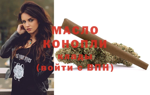 скорость Володарск