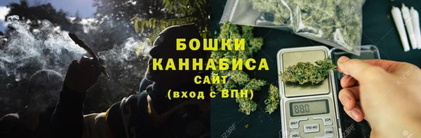 кокаин Волоколамск