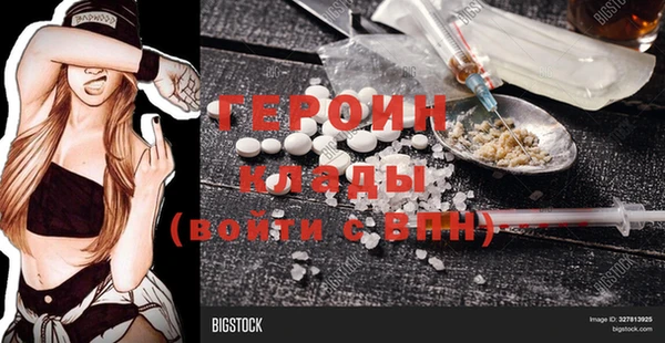 скорость Володарск