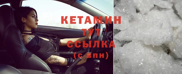 скорость Володарск