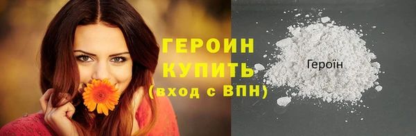 скорость Володарск