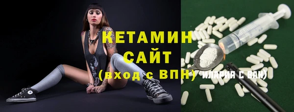 скорость Володарск