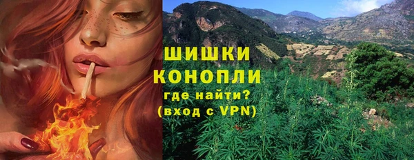скорость Володарск