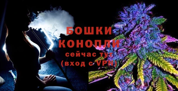 кокаин Волоколамск