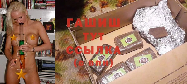скорость Володарск
