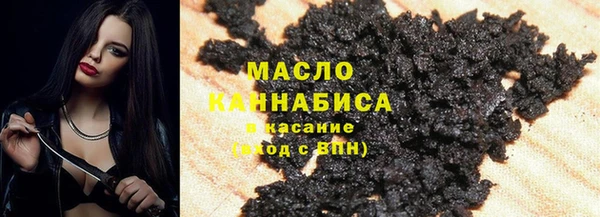 скорость Володарск