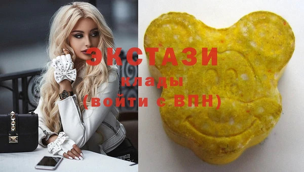 скорость Володарск