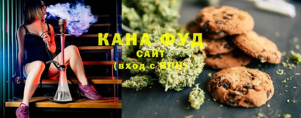 скорость Володарск