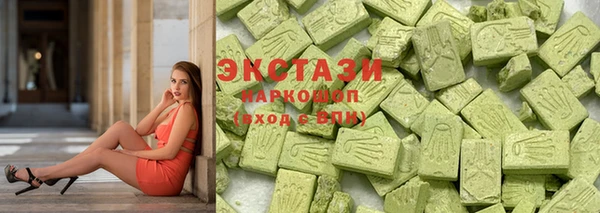 скорость Володарск