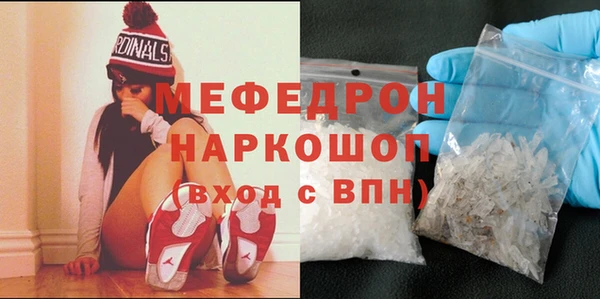 скорость Володарск