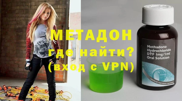 spice Волосово