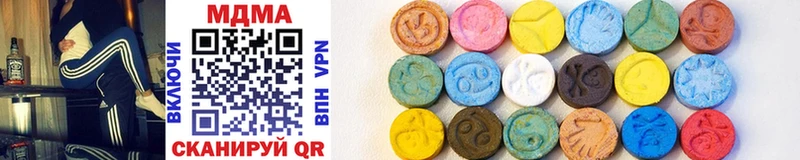 наркошоп  MEGA ТОР  MDMA кристаллы  Махачкала 
