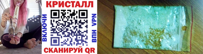 Первитин мет  Махачкала 