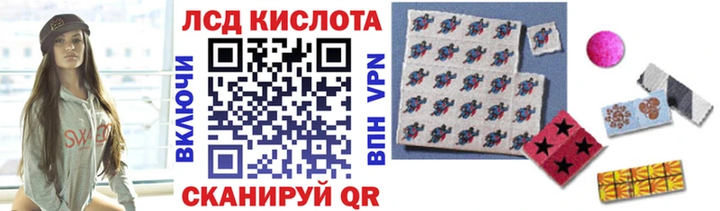 Марки NBOMe 1,8мг  купить наркоту  Махачкала 